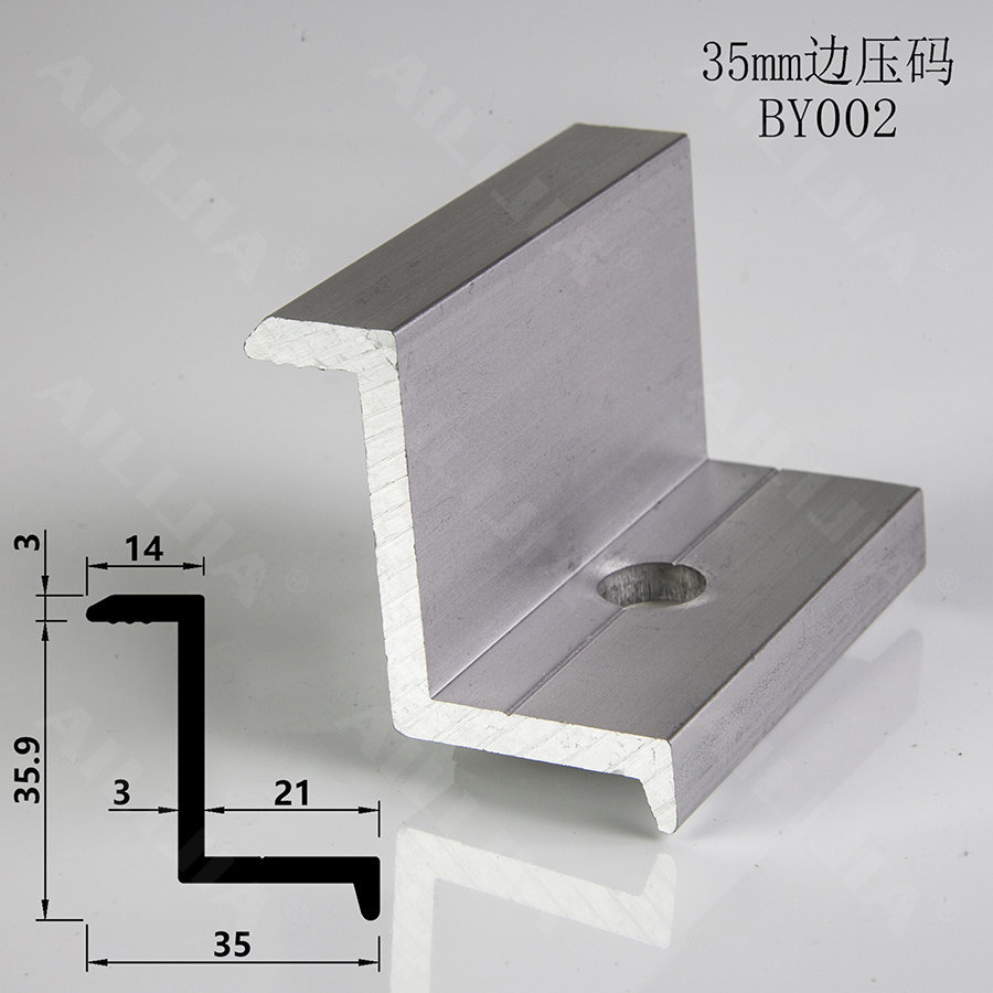 湖(hú)南(nán)鋁合金(jīn)防水(shuǐ)支架，保障屋頂光(guāng)伏系統安全運行(xíng)